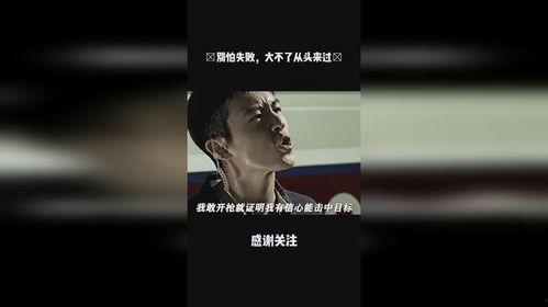 在线视频观看国产