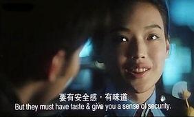 国产门事件在线观看,揭秘背后真相，在线观看全程回顾