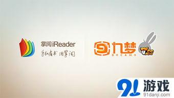 91原创国产