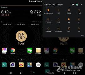 国产在线z,探索本土原创内容的无限魅力