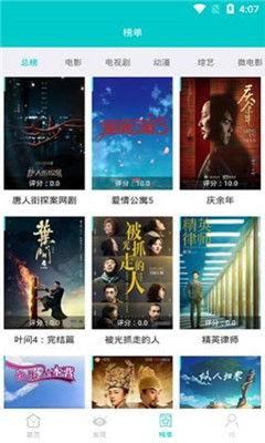 国产在线视频不卡二,国产在线视频新体验