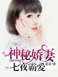 娱乐圈吃瓜小说合集百度云